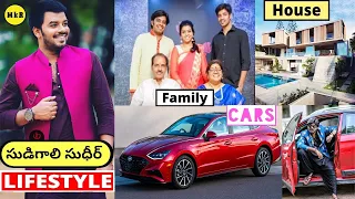Sudigali Sudheer Lifestyle In Telugu | 2021 | Wife, Income, House, Cars, Family, Biography, Watches