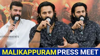 Malikappuram Movie Full Press Meet | Unni Mukundan | Ramesh Pisharadi | Vishnu | Renjin | Abilash