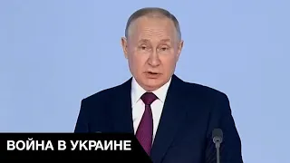 💊 Дайте деду таблетки! Новые заявления путина: Россию хотят развалить! Нужно идти умирать в Украину!