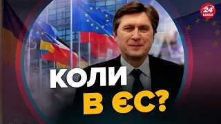 ФЕСЕНКО: Хто може ЗАБУКСУВАТИ вступ України в ЄС / Посварились не з ПОЛЬЩЕЮ, а з окремими ПЕРСОНАМИ