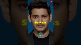 Success isn't a DESTINATION, Success is a JOURNEY | Mahesh Babu's Motivation #shorts