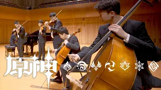 Genshin Impact Enkanomiya ost2 Cover playing live in Concert hall