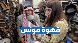 مونس العنزي.. في ديوانه رحلة رائعة مع البداوة والأصالة