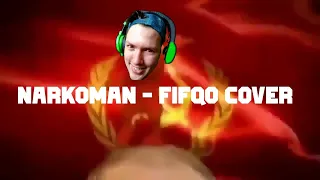 Hard Bass School - Narkoman (FIFQO COVER)