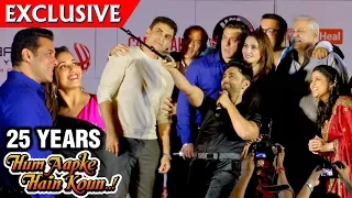 INSIDE VIDEO Salman, Madhuri & Star Cast Talk About Hum Aapke Hain Koun 25 Years | FULL SCREENING