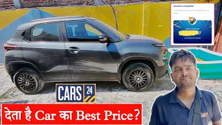 Selling My Tata Punch || Reality of Used Car Market