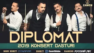 DIPLOMAT SHOU 2019 | ДИПЛОМАТ ШОУ 2019