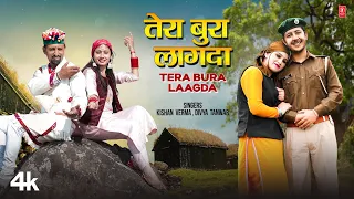 Tera Bura Laagda - Himachali Geet | Kishan Verma | Divya Tanwar | New Himachali Video Song 2023