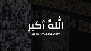 Allahu Akbar, Allahu Akbar La ilaha ill Allah | Takbeer | Hajj 2020