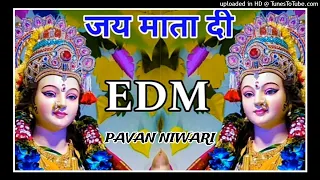 Pyara Saja Hai Tera darwar edm Boom Bass Trece Mix By Dj Pavan Boss Niwari DJ ikka Mauranipur DJ gul