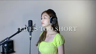 Aespa - Life's too Short Cover by Ally 申力安