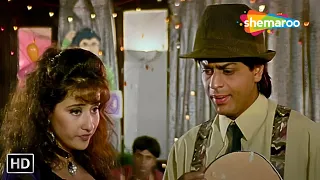 तुम मुझे कहीं अकेले में ले चलो - Guddu (1995) - Part 2 - Shah Rukh Khan, Manisha Koirala - HD