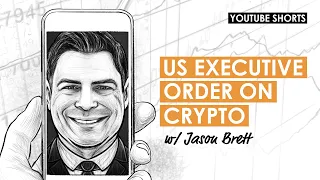 US Executive Order on Cryptocurrency #Shorts