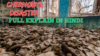 Chernobyl Disaster || Chernobyl Incident Full Explain By Final CHAPTER #chernobyl #nuclearpower