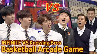 INFINITE VS Knowing Bros Arcade Basketball Game!🏀