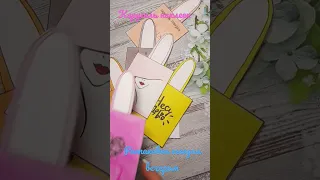 🎁Бумажная распаковка🎁||Новинка: шопперы || 🌸Карусель наклеек🌸