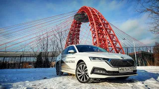 SKODA Octavia A8 1.4 TSI//РАССМОТРЮ Шкоду, ЕСЛИ...