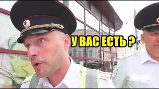 #2 | Я ПРОСТО ПРОШУ | У ВАС ТОЧНО ЕСТЬ? | ЗАПРЕЩАЮ ЗАПРЕЩАТЬ!