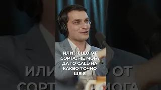 Chat GPT е най-хот нещото сега #shorts #chatgpt #тенденции #технологии #2n200podcast