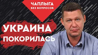 Нас давно обобрали! Три копейки за отказ от ядерного вооружения