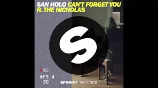 San Holo - Can't Forget You [Bass Boosted] (request)