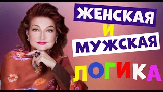 Елена Степаненко.Юмористическая передача.Юмор.