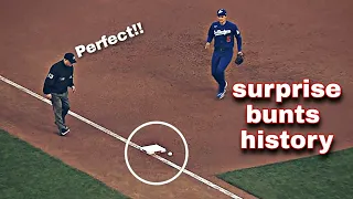 MLB -  Surprise Bunts of History Baseball