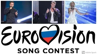 🇷🇺 Russia In Eurovision - MY TOP 9 (2009-2018)