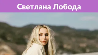 Светлана Лобода опубликовала фото с Тиллем Линдеманном из больницы