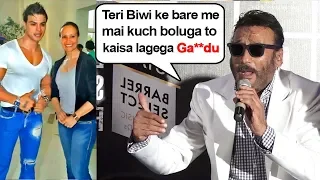 Jacky Shroff ANGRY On Reporter Asking About His Relationship With Wife Ayesha Shroff & Sahil Khan