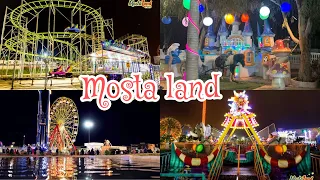 يوم جميل في حديقة الألعاب🎡 و التسلية 🎠موستالاند…أسعار التذاكر🎢 مختلف التفاصيل مغامرات Mostaland