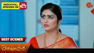 Sevvanthi - Best Scenes | 13 Jan 2024 | Tamil Serial | Sun TV