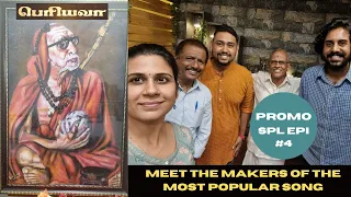 #periyava Spl Epi #4 | PROMO | Meet the makers ofthe most popular TITLE SONG