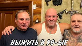 Витя Крикун - 10 побегов. Первый. Часть 2.