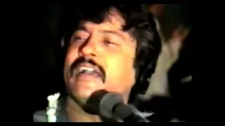 Tujh Ko Tera Naseeb Rulaye old urdu ghazal by Attaullah Khan Esakhelvi