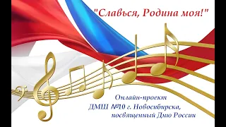 А.Иванов-Крамской "Вариации на тему русской народной песни "Тонкая рябина" - Андрей Шильцин (гитара)