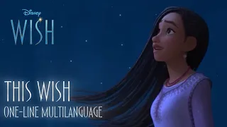 Wish - This Wish (One-Line Multilanguage)