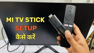 How to Setup Mi TV Stick Full Information | Setup Mi TV Stick kaise kere