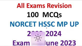 Child health  Nursing Series - 100 MCQs | 2023-2024 | NORCER GMC #pediatrics