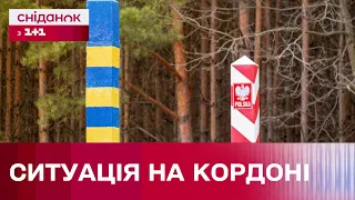 Ситуація виходить з-під контролю! Чи закриється україно-польський кордон?