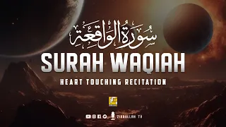 World's most peaceful recitation of Surah Waqiah سورة الواقعة | Zikrullah TV