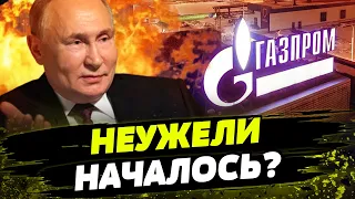 ПРОЛЕТЕЛ 1500 КМ! Дроны СБУ ставят НОВЫЕ РЕКОРДЫ! Куда долетел беспилотник? Какие последствия удара?