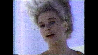 WXII commercials (February 10, 1986)
