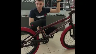 Велосипед BMX Tech Team Grasshopper 20"