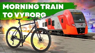 Morning Train to Viborg - новый туринг от Shulz