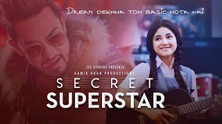 Secret Superstar new Trailer | Zaira Wasim | Aamir Khan | In Cinemas this Diwali