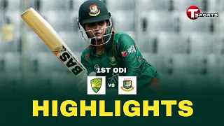 Highlights | Bangladesh Women vs Australia Women, 1st ODI | T Sports