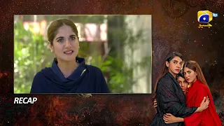 Recap Bojh Episode 53 - 23rd June 2023 - HAR PAL GEO