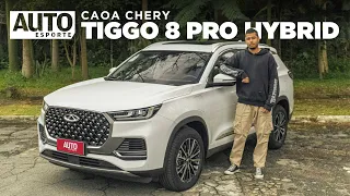 CAOA CHERY TIGGO 8 PRO: vale a pena comprar SUV híbrido que faz 30 km/l?