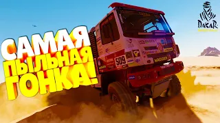 САМАЯ БЕСПОЩАДНАЯ ГОНКА ВЫШЛА! ▷ Dakar Desert Rally | СМОТР